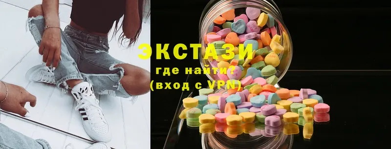 Ecstasy Cube  Новочебоксарск 